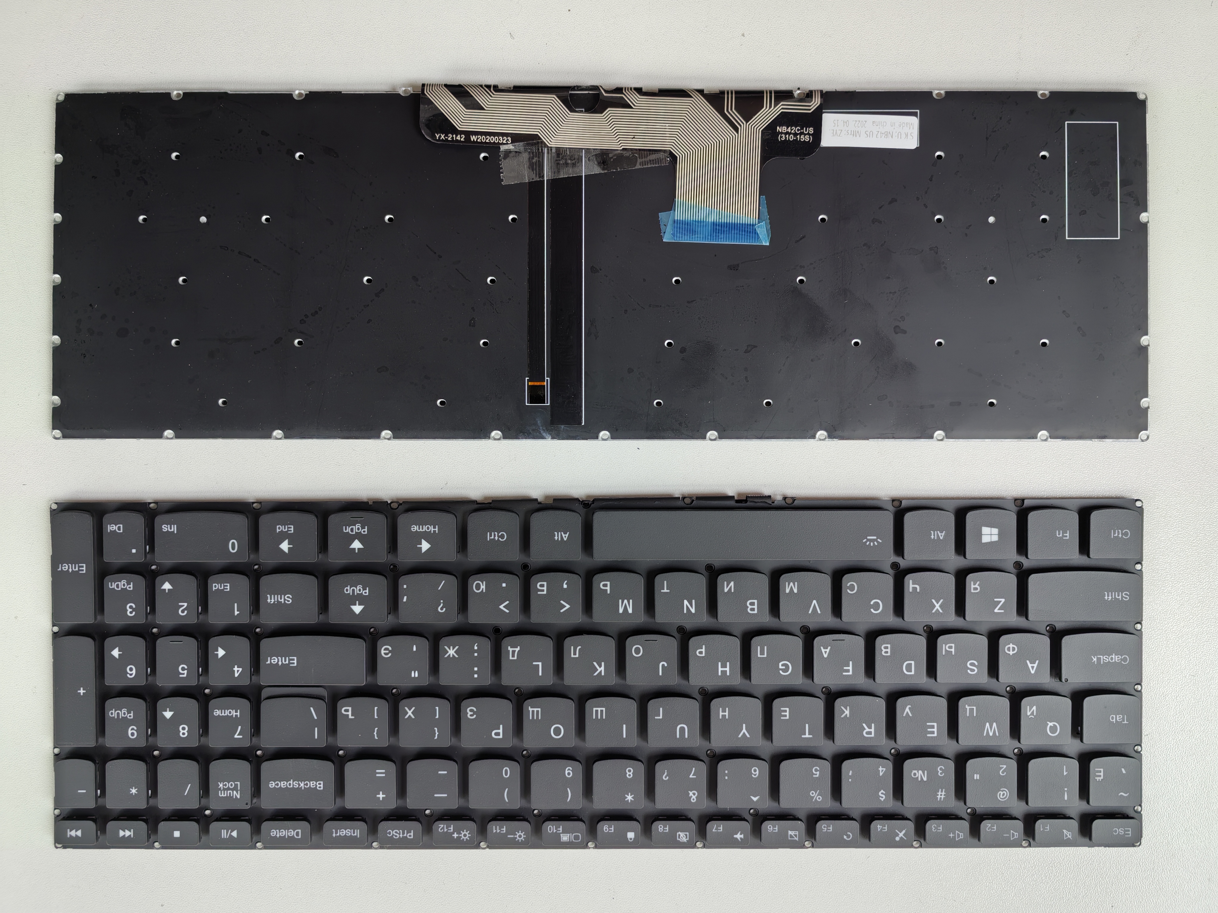 Picture of New Replacement Laptop Keyboard For LENOVO 510S-15/310S-15 BLACK Backlit (OEM) RU Layout
